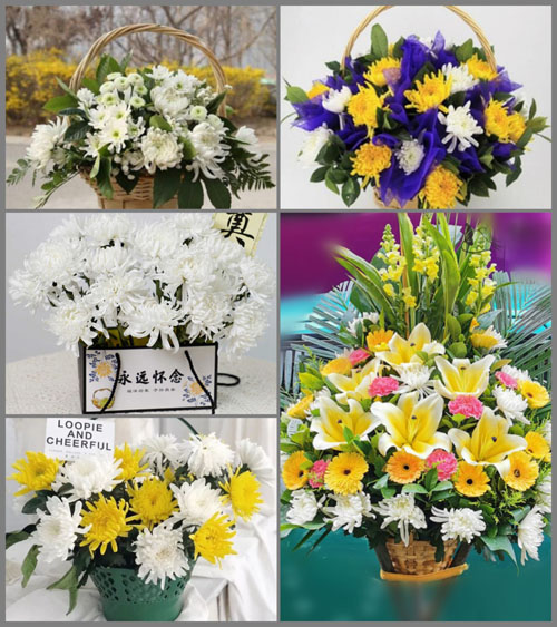 贵州毕节市织金县鸡场乡干河村白事提篮配送
